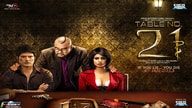 Table no 21 online full movie watch online